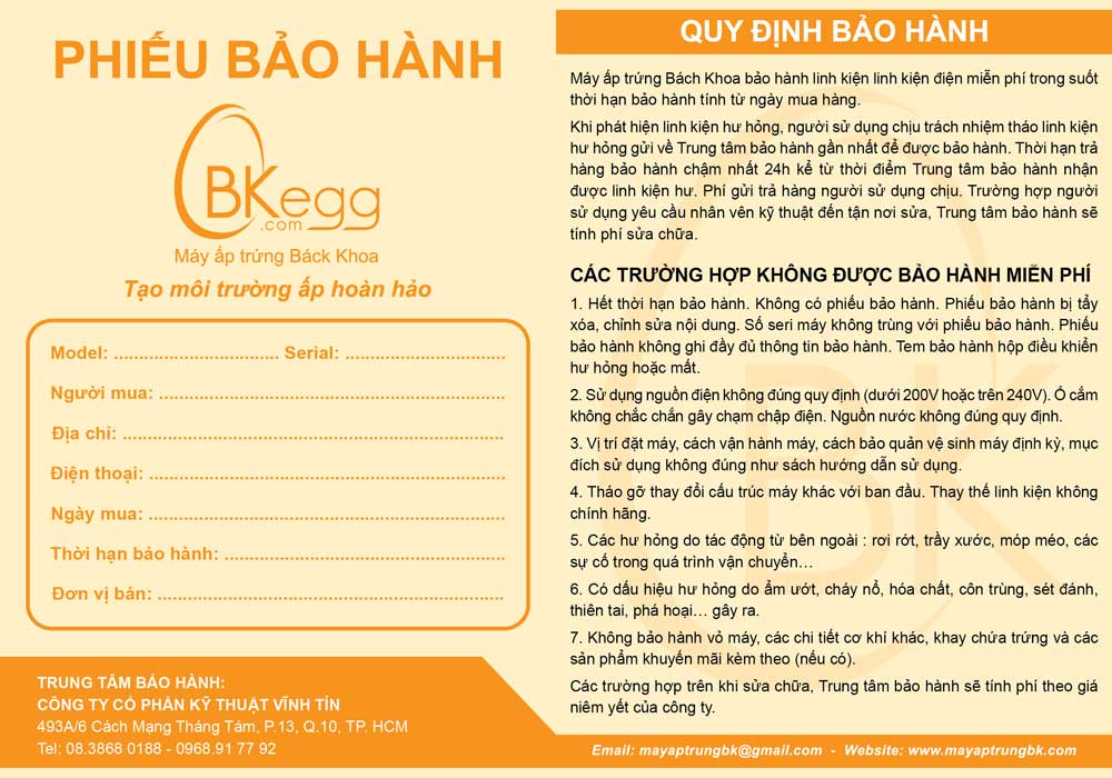 Phieu-bao-hanh-may-ap-trung-bach-khoa